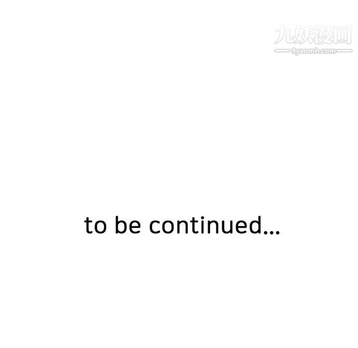 恋人配对第16话