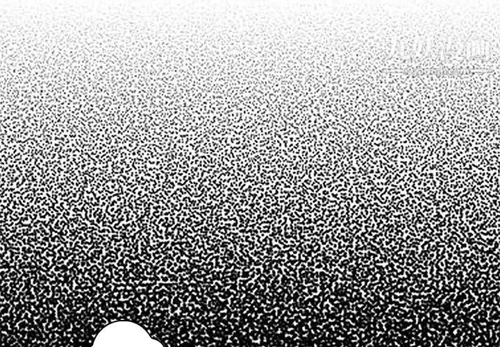 恋人配对第19话