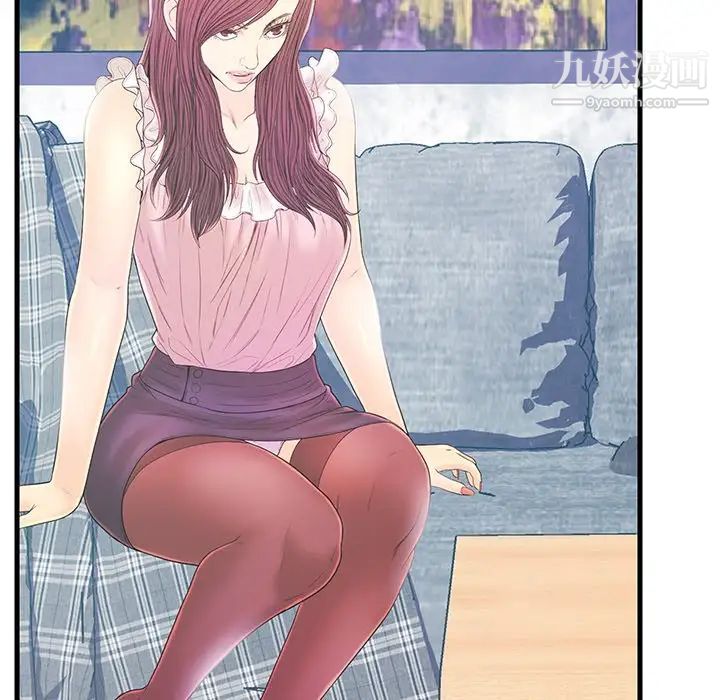 恋人配对第19话