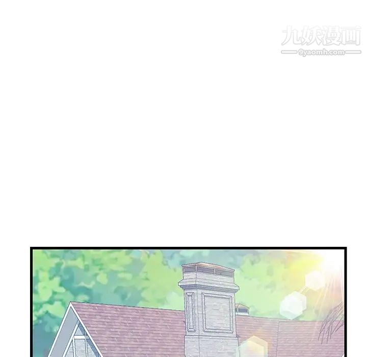 恋人配对第20话