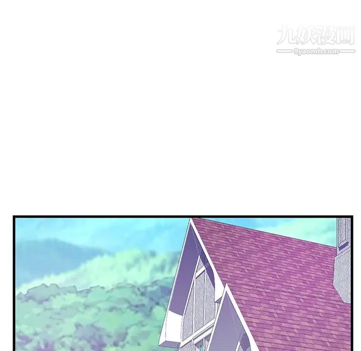 恋人配对第20话