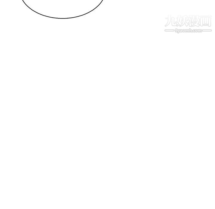 恋人配对第20话