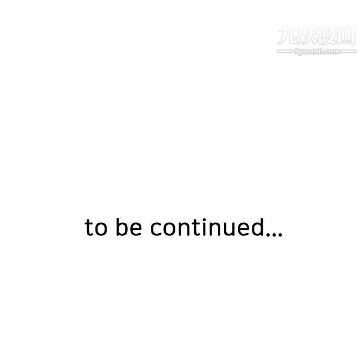 恋人配对第20话