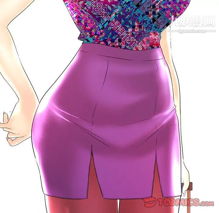 恋人配对第21话