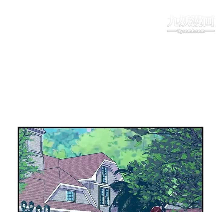 恋人配对第22话