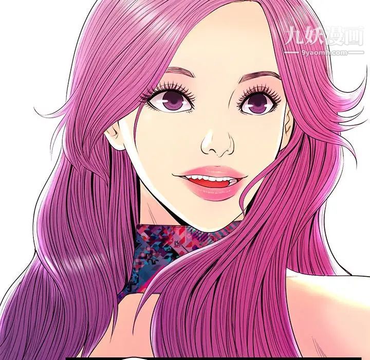 恋人配对第22话