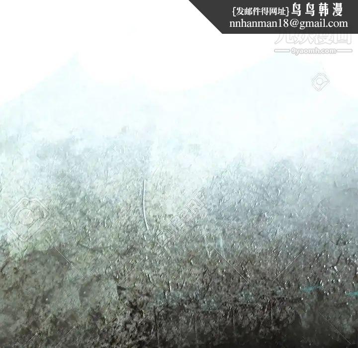 恋人配对第22话