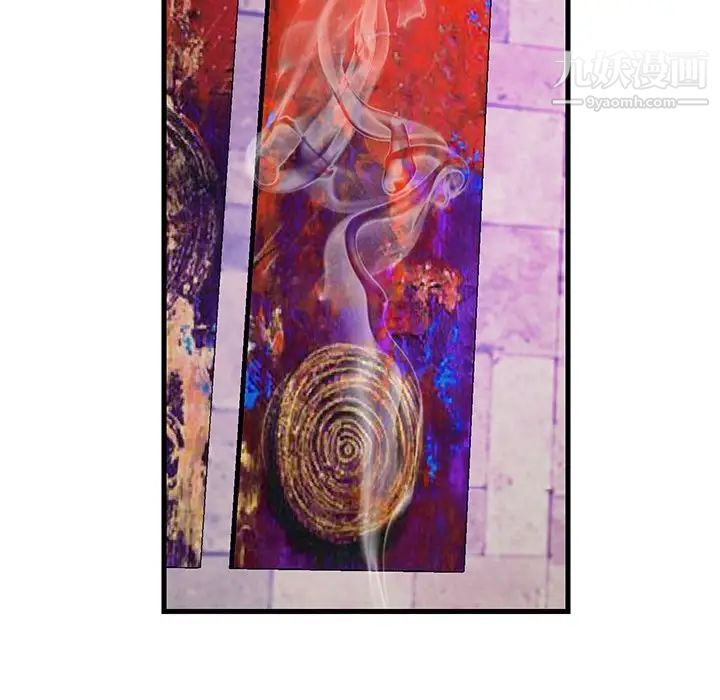 恋人配对第23话