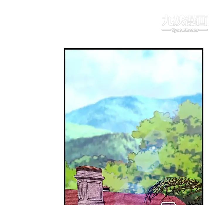 恋人配对第23话