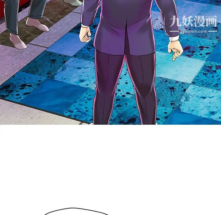 恋人配对第23话