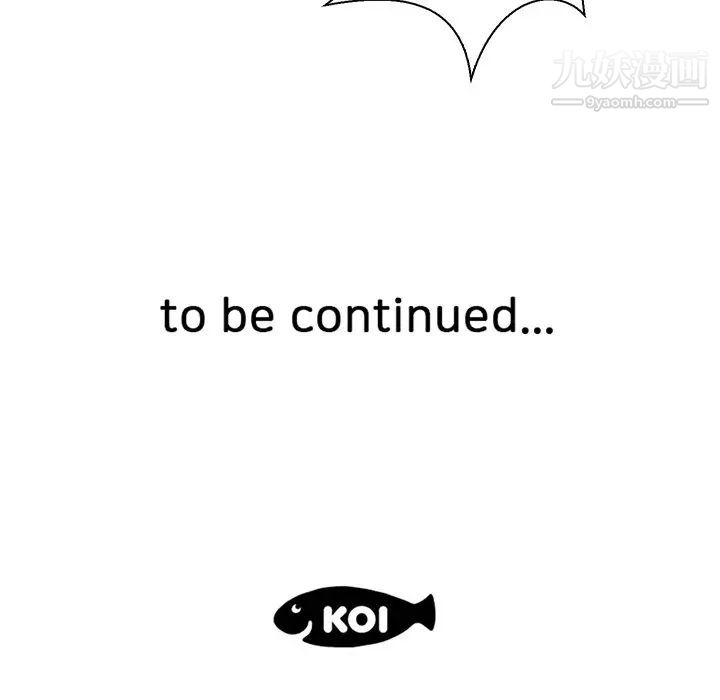 恋人配对第23话