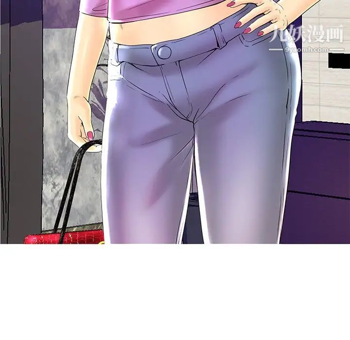 恋人配对第24话