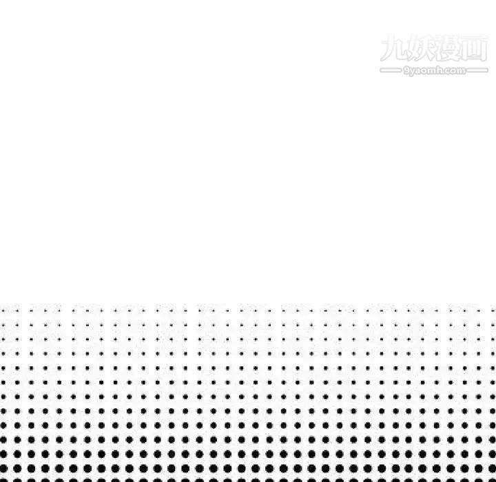 恋人配对第24话