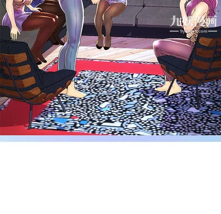 恋人配对第24话