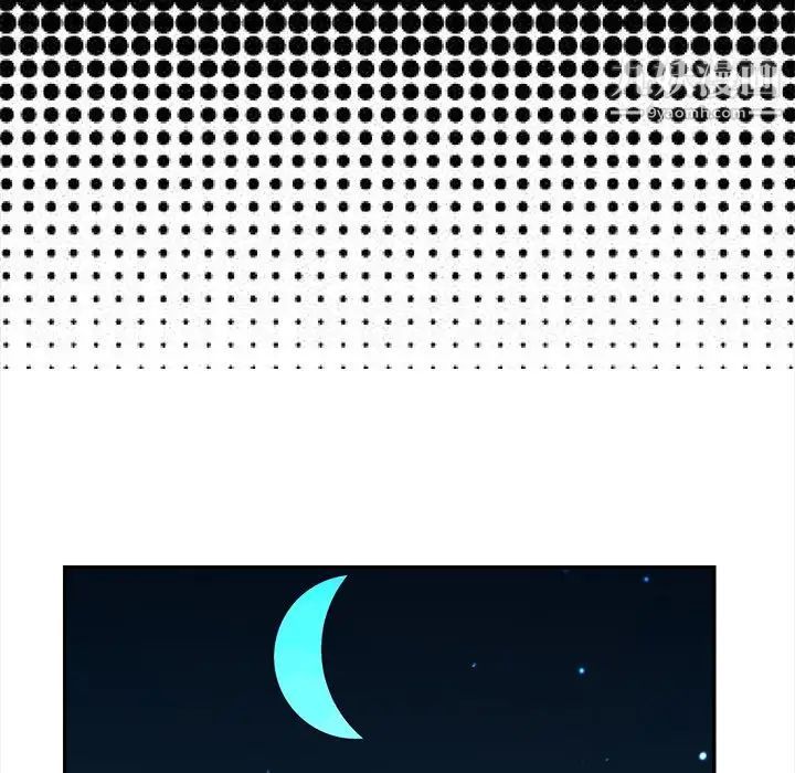 恋人配对第24话