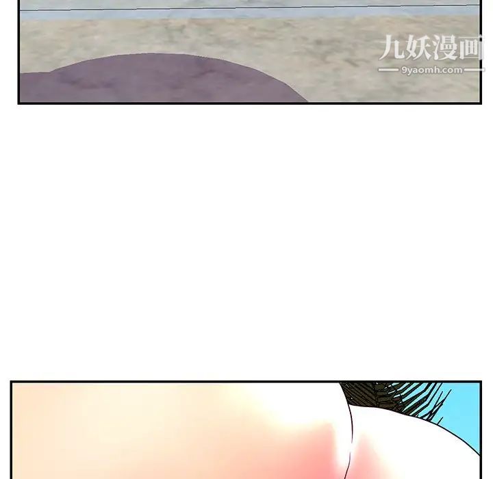 恋人配对第25话