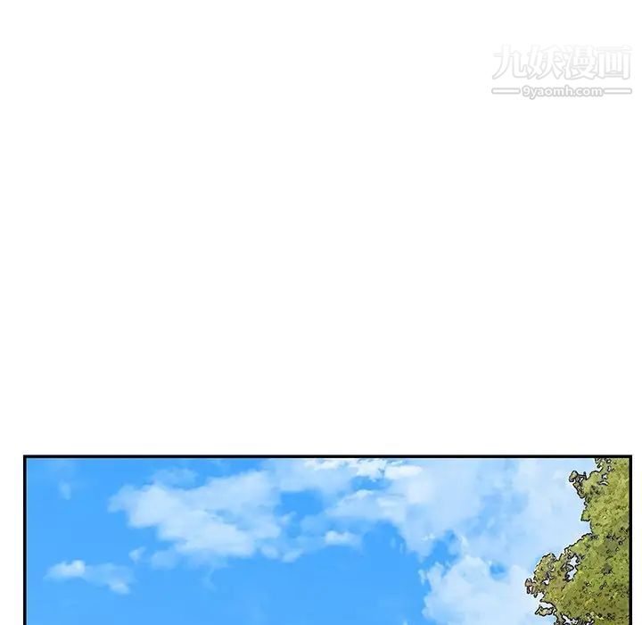 恋人配对第25话