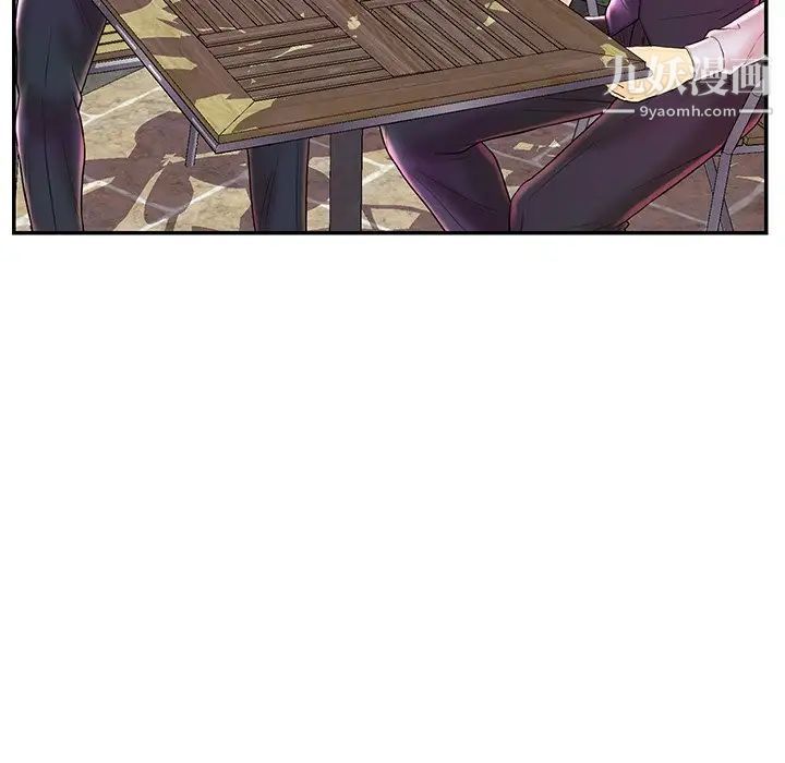 恋人配对第25话