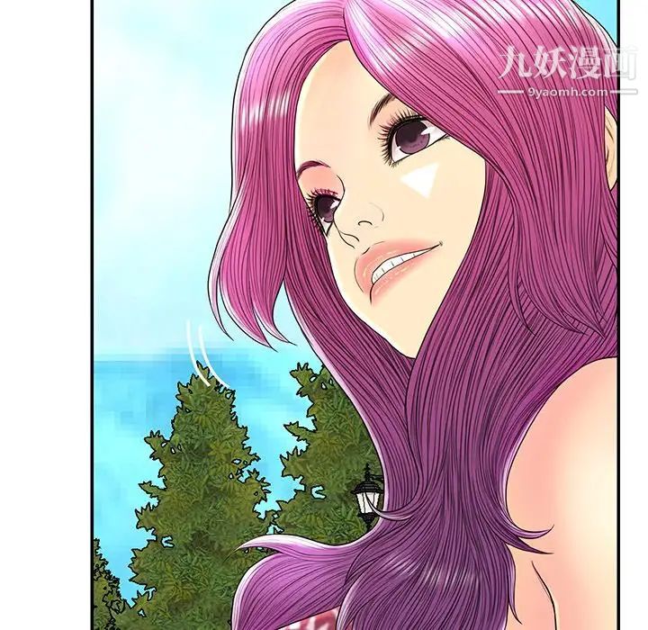 恋人配对第25话