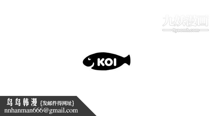 恋人配对第25话