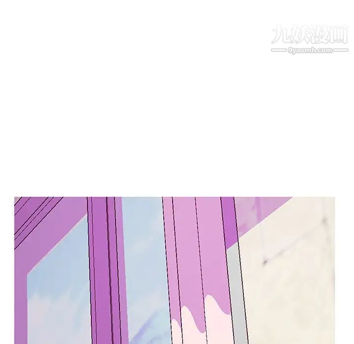 恋人配对第26话