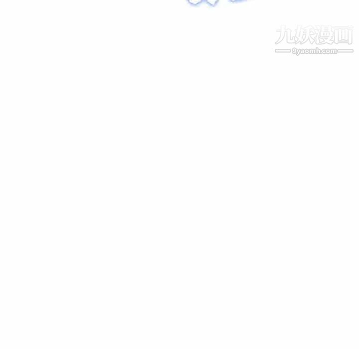 恋人配对第26话