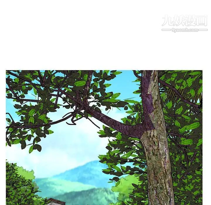 恋人配对第26话