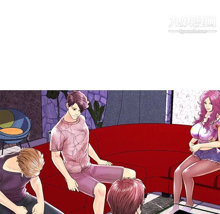 恋人配对第26话