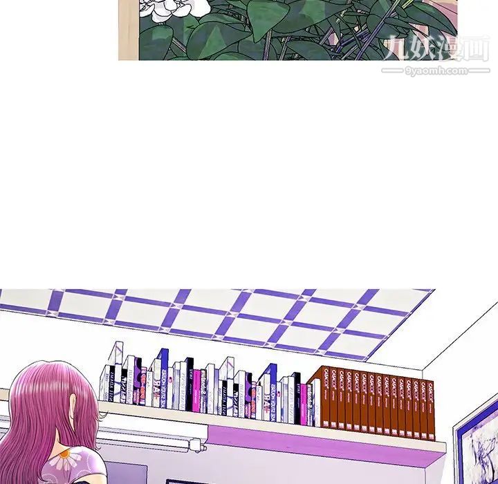 恋人配对第26话