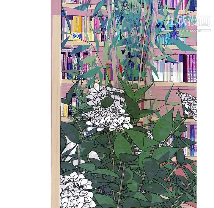 恋人配对第26话