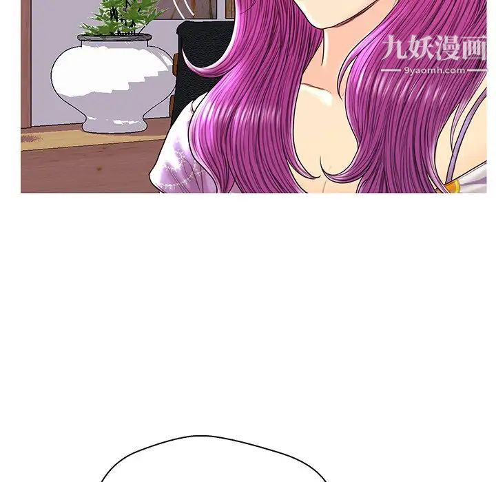 恋人配对第26话