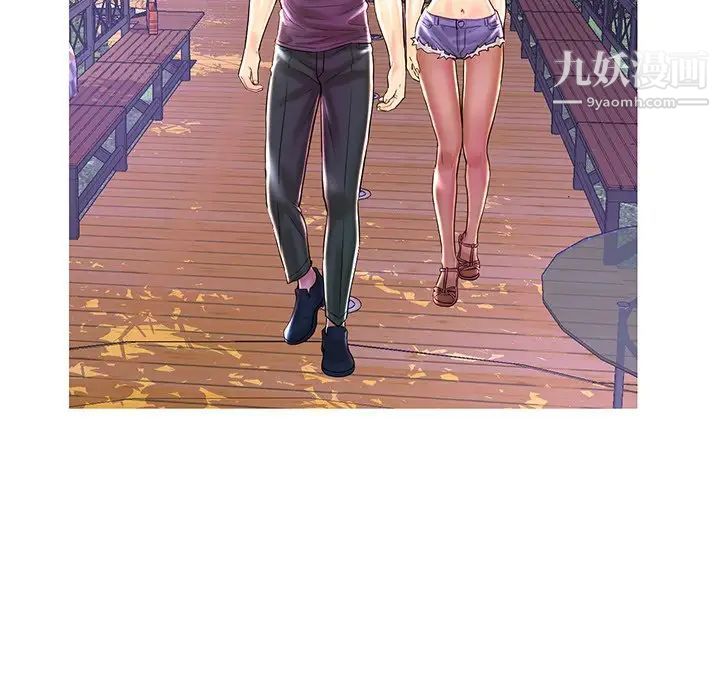 恋人配对第26话