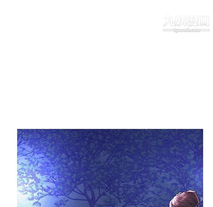 恋人配对第27话