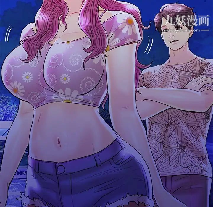 恋人配对第27话