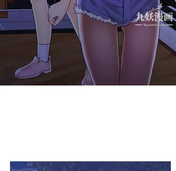 恋人配对第27话