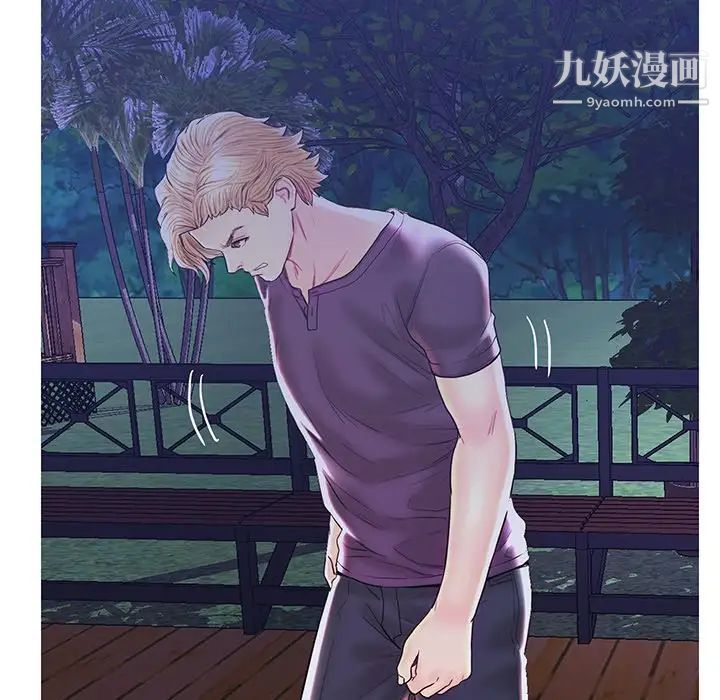 恋人配对第27话