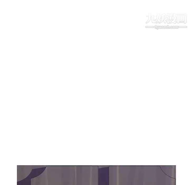 恋人配对第27话