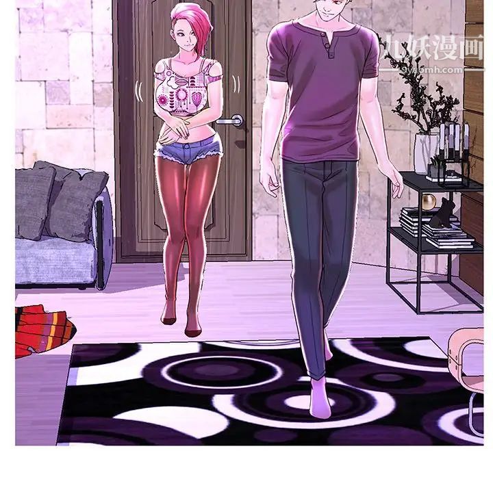 恋人配对第27话