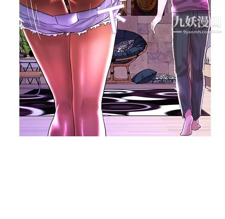 恋人配对第27话