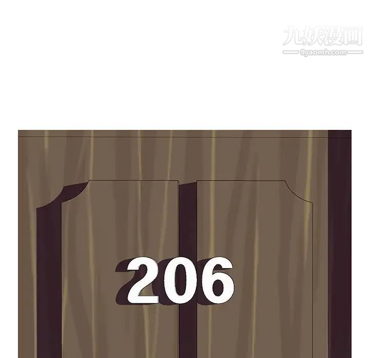 恋人配对第27话