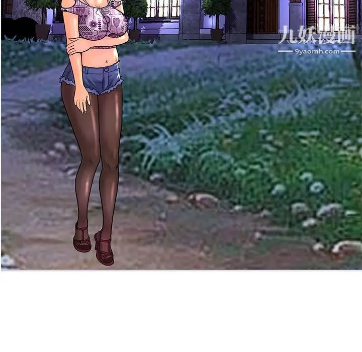 恋人配对第27话