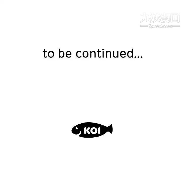 恋人配对第27话