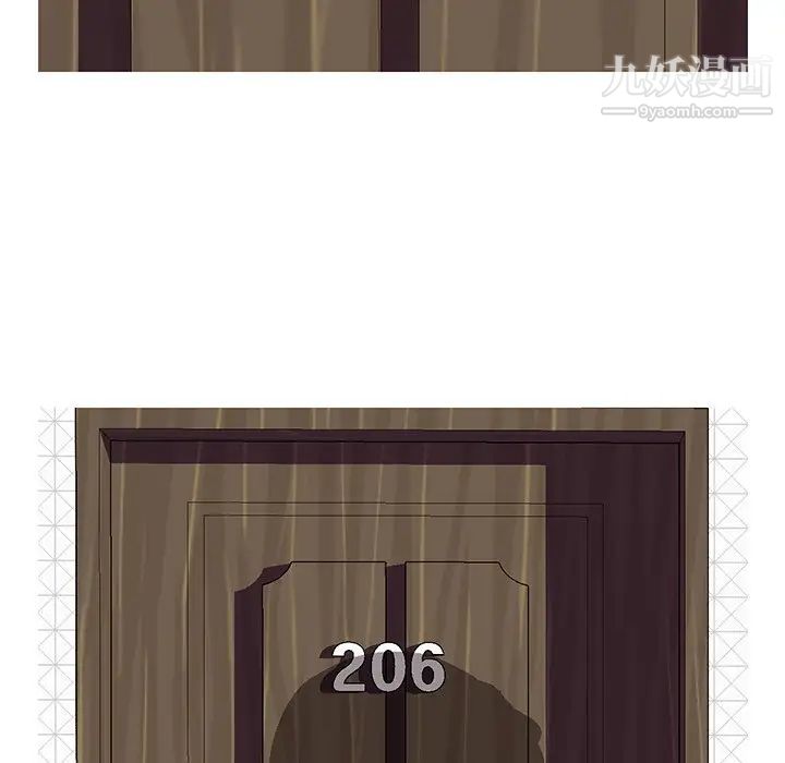 恋人配对第27话