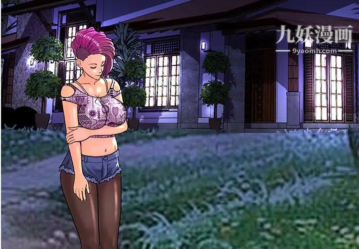 恋人配对第28话-最终话（完结）