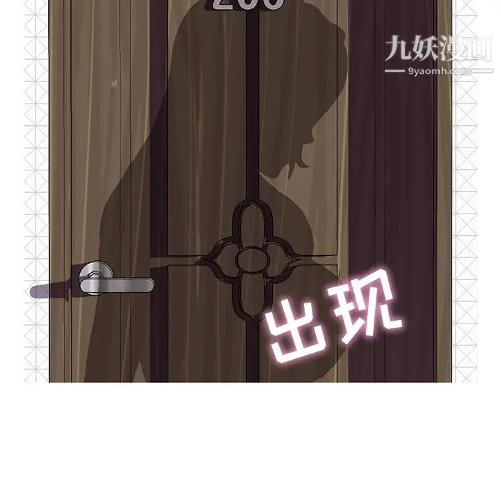 恋人配对第28话-最终话（完结）