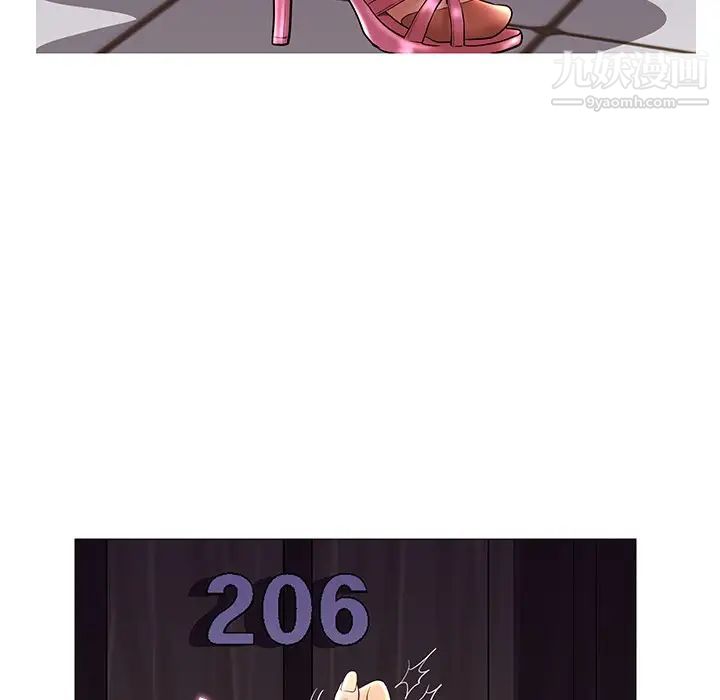 恋人配对第28话-最终话（完结）