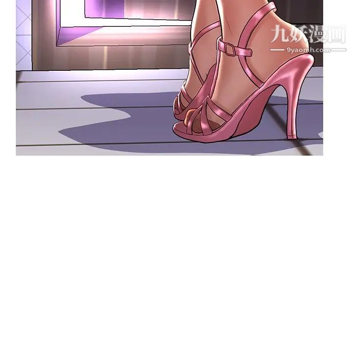 恋人配对第28话-最终话（完结）