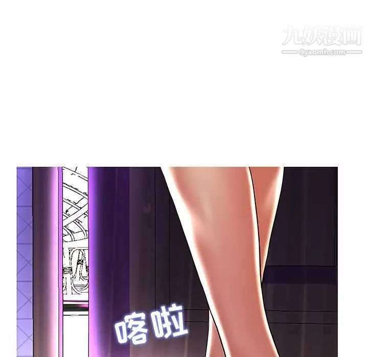 恋人配对第28话-最终话（完结）