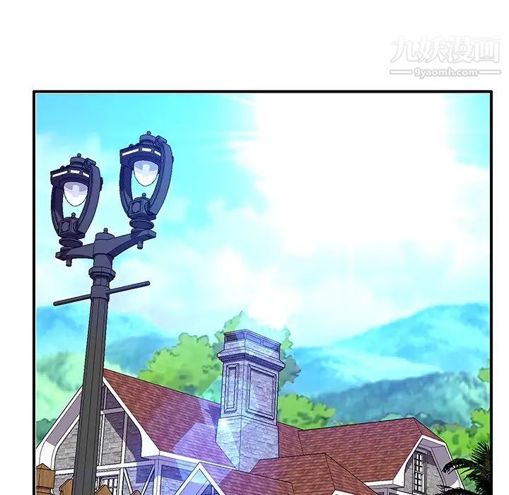 恋人配对第28话-最终话（完结）