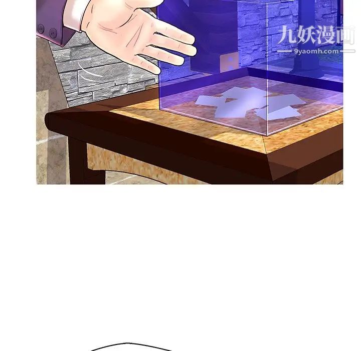 恋人配对第28话-最终话（完结）